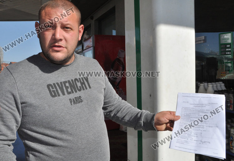 Управителят на бензиностанцията Добромир Йорданов