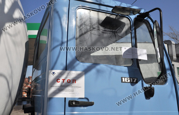 Митничари, данъчни и полицаи нахлуха в бензиностанция в Хасково