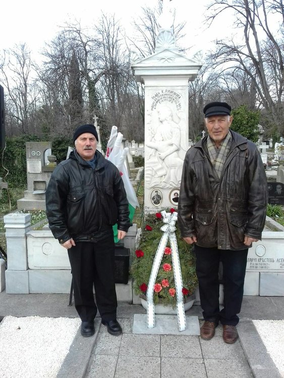 Тракийци се поклониха пред паметта на Капитан Петко Войвода