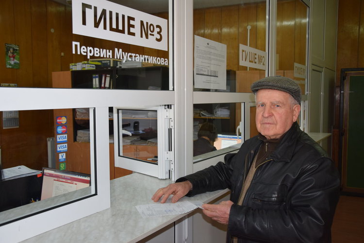 В Ардино започна плащането на местните данъци и такса битови отпадъци