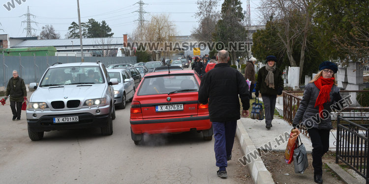 Хасковлии с почит към мъртвите на Голяма Задушница