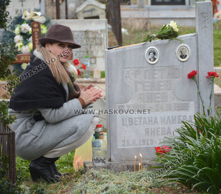 Хасковлии с почит към мъртвите на Голяма Задушница