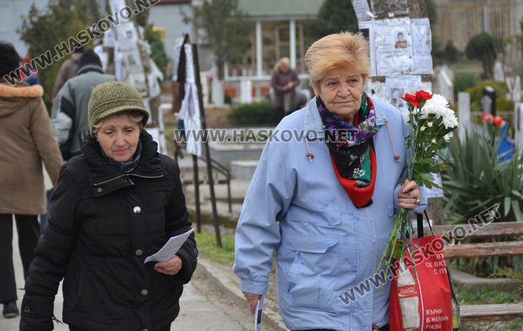 Хасковлии с почит към мъртвите на Голяма Задушница