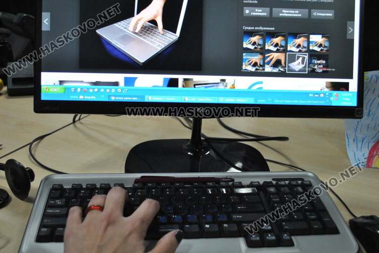 Хасковлии смятат, че личните им данни не са добре защитени