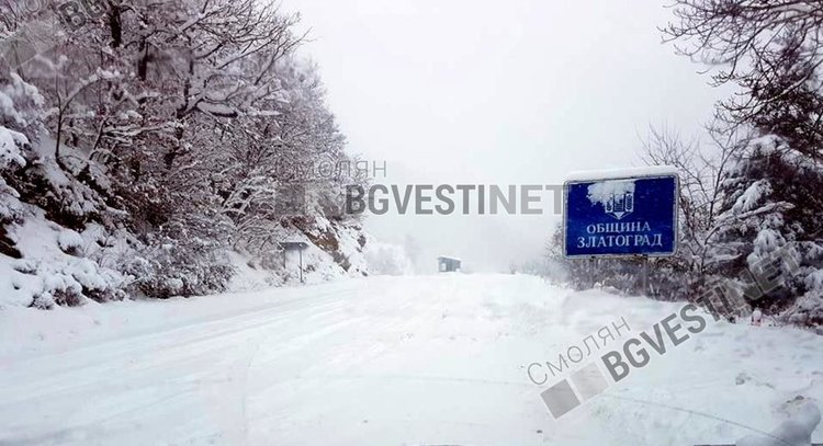 Въведена е забрана за движение на товарни коли над 12 тона през проходите „Рожен“ и „Печинско“