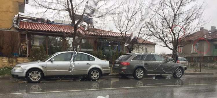 Неизвестен премахна знака „Забранено спирането“ пред „Хипнозата“