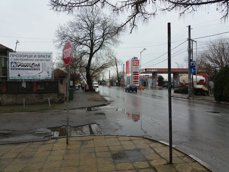 Неизвестен премахна знака „Забранено спирането“ пред „Хипнозата“