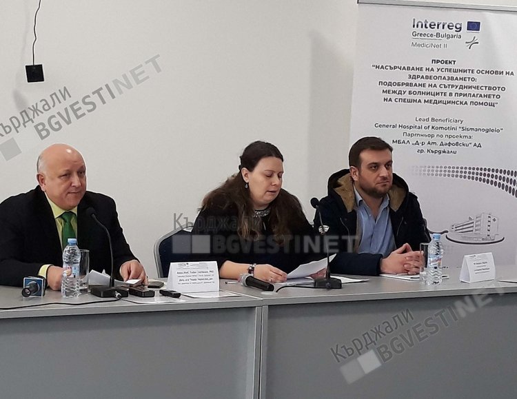 Нова техника за болниците в Комотини и Кърджали, за лекарите майсторски клас