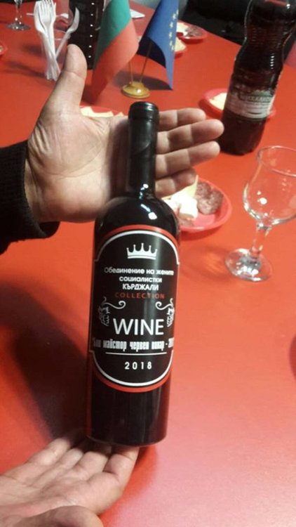 Менади-социалистки в Кърджали почетоха тракийския бог на виното Дионис