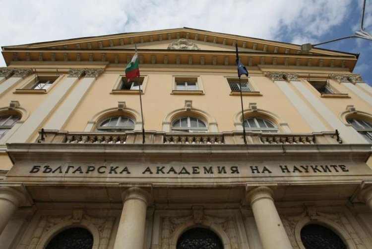 БАН иска да се забрани преподаването на хомеопатия в медицинските университети