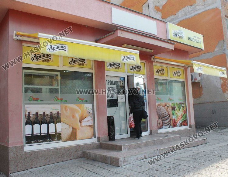 Продавачка брани от крадец оборота на димитровградски магазин