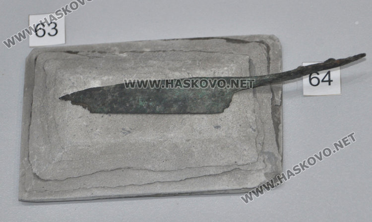 бръснач с точило от римско време