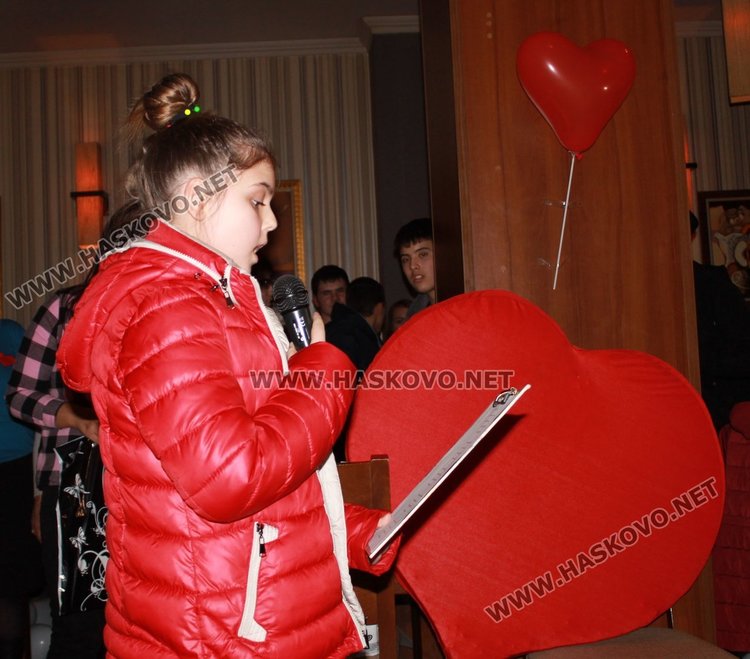 Три двойки участваха в празник, посветен на Св.Валентин в Димитровград