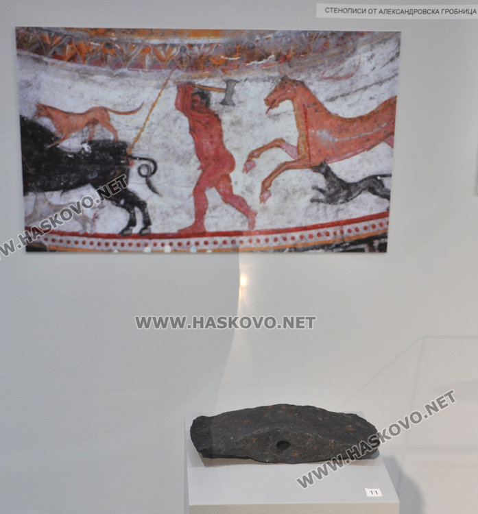 ловна сцена от Александровската гробница