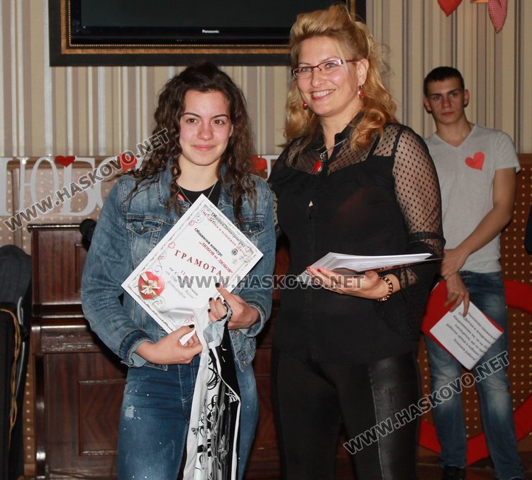 Три двойки участваха в празник, посветен на Св.Валентин в Димитровград