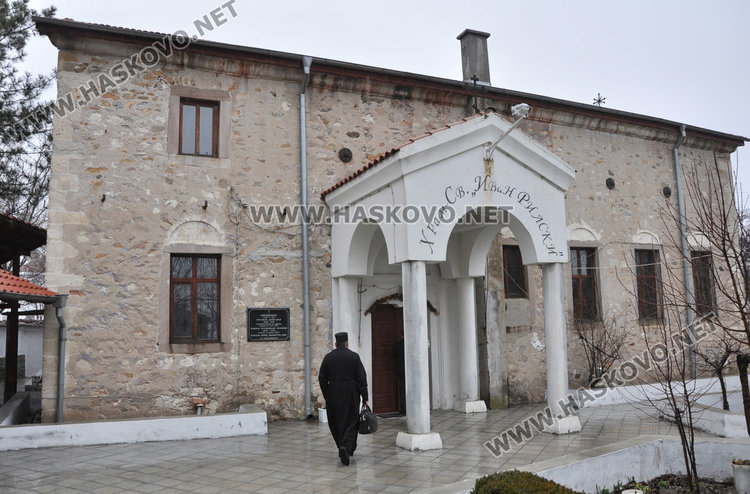 В Добрич почетоха Трифон Зарезан като национален празник