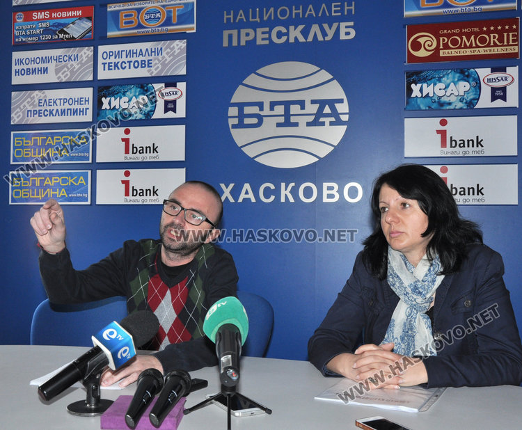 Георги Пеев и Светослава Стоянова