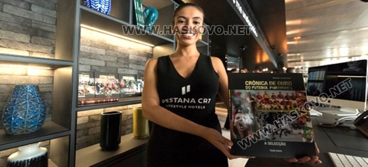 Хотелиерска компания с участието на Роналдо с интерес към Минерални бани