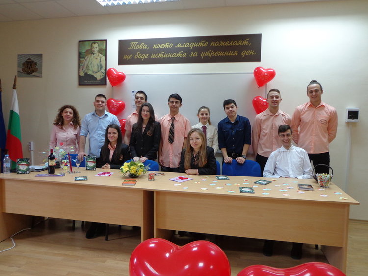 За любовта в стихове и проза 