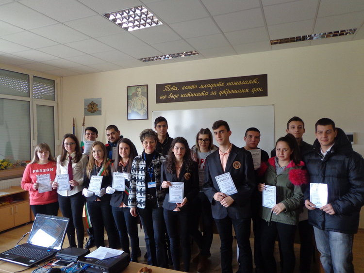 Ученици се заклеха:Завинаги златаровец!