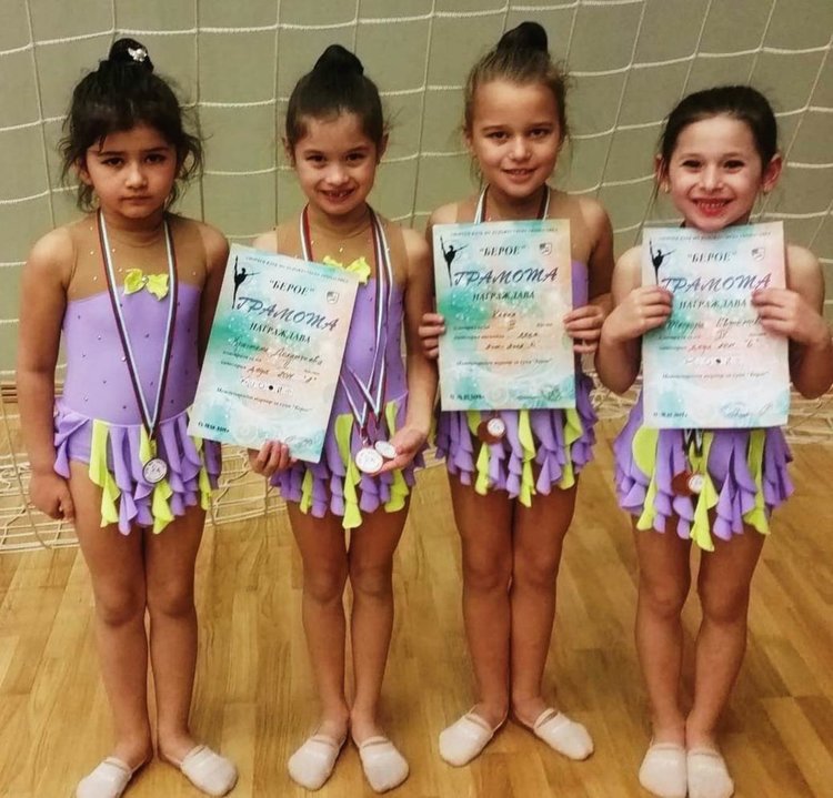 Международни титли за грациите на „Калия” от турнир в Стара Загора 