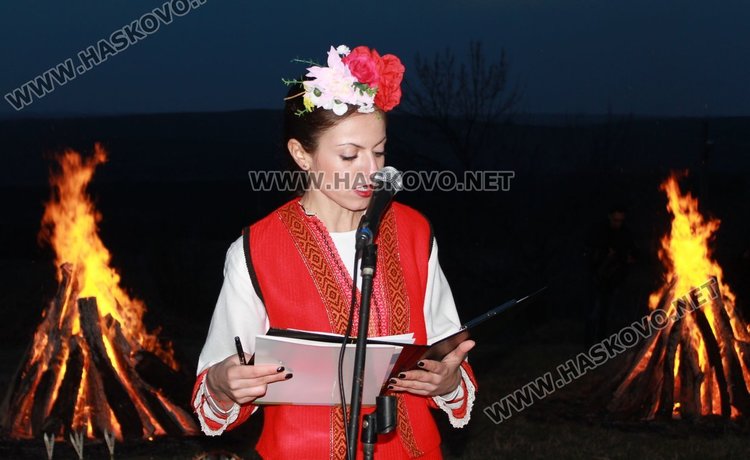 Ден на чавгата празнуваха в димитровградското село Бряст