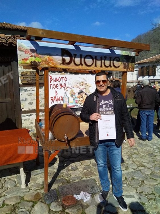 Тони Кънчев