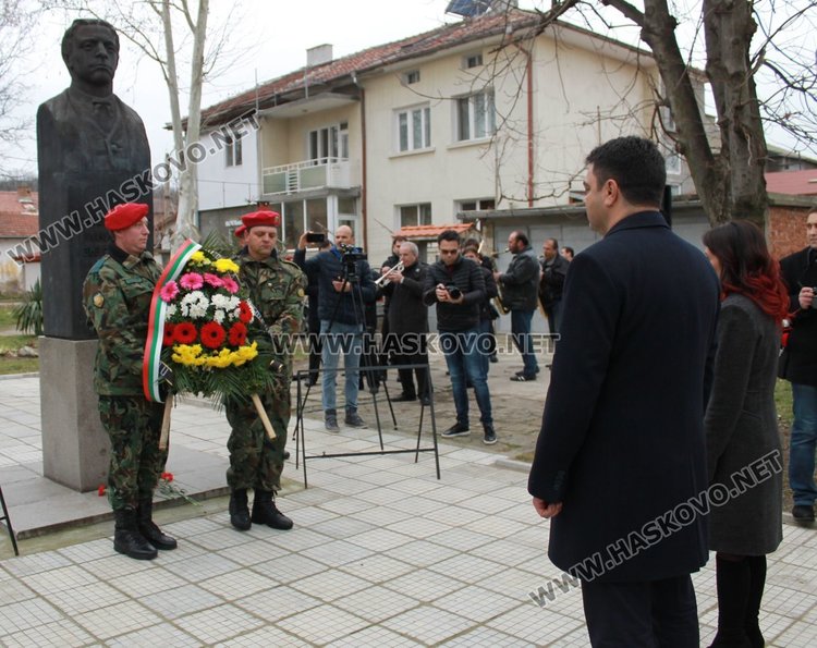 145 години от гибелта на Левски отбелязаха в Димитровград