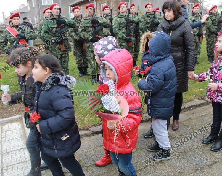 145 години от гибелта на Левски отбелязаха в Димитровград