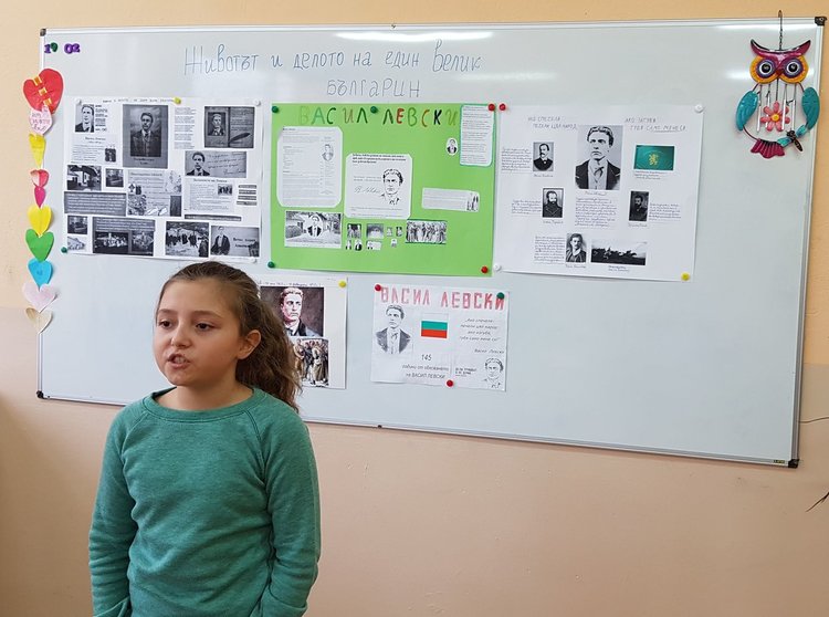 Славейковци с поредица мероприятия за Васил Левски