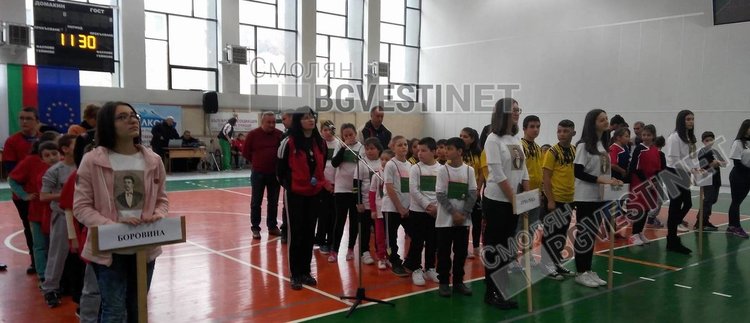 Приз за ПМГ „Васил Левски“ на състезанието „Лъвски скок“ в чест на 145 години от гибелта на Апостола