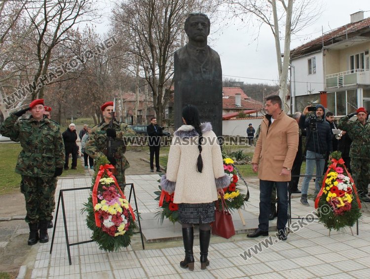 145 години от гибелта на Левски отбелязаха в Димитровград