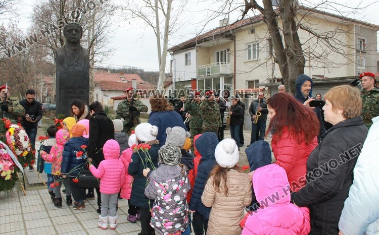 145 години от гибелта на Левски отбелязаха в Димитровград