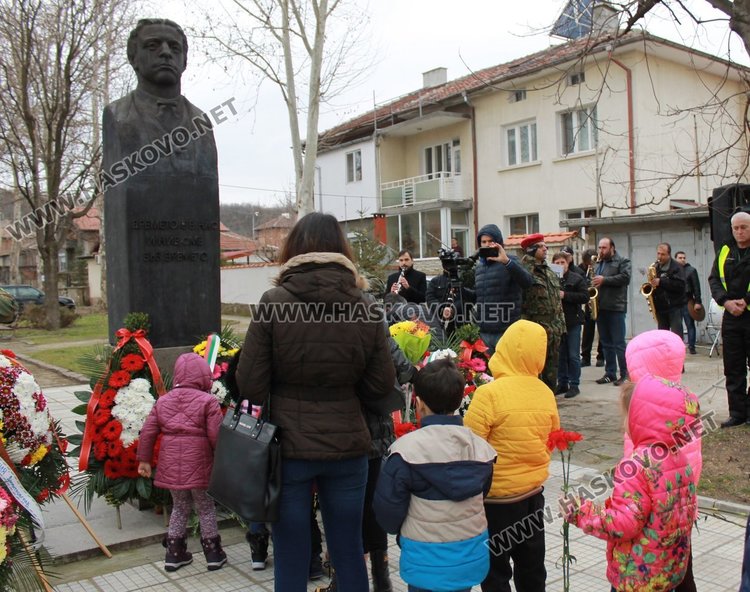 145 години от гибелта на Левски отбелязаха в Димитровград