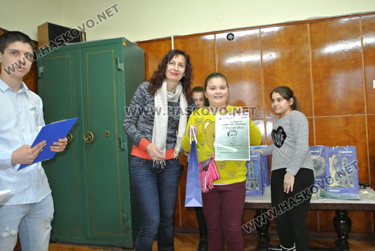 Ученици с уроци на признателност към Левски