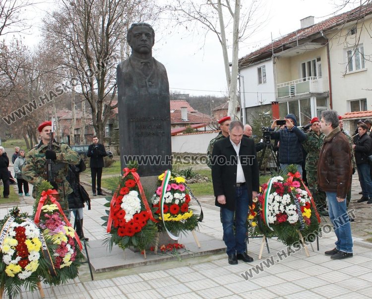 145 години от гибелта на Левски отбелязаха в Димитровград