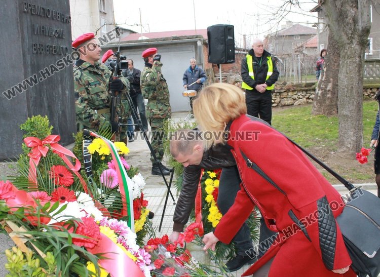 145 години от гибелта на Левски отбелязаха в Димитровград