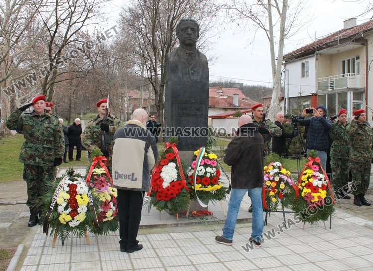 145 години от гибелта на Левски отбелязаха в Димитровград