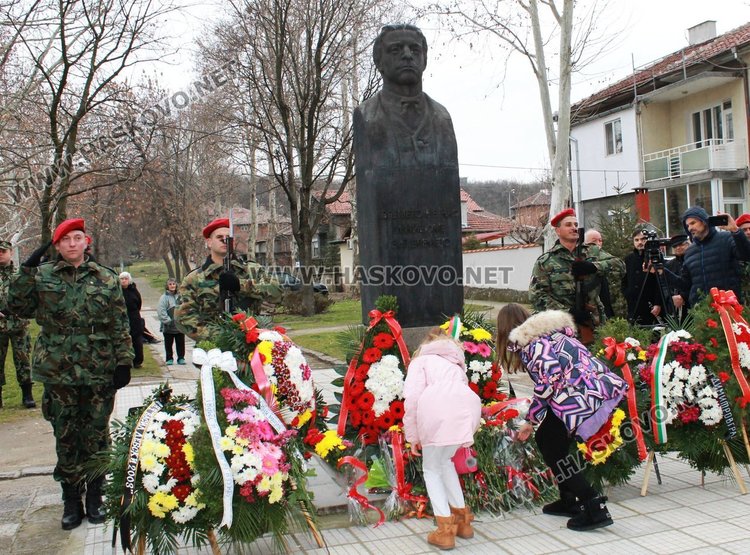 145 години от гибелта на Левски отбелязаха в Димитровград