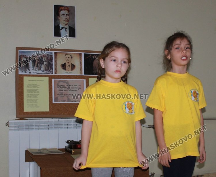 Делото на Левски почетоха децата от градините "Пролет" и "Радост"