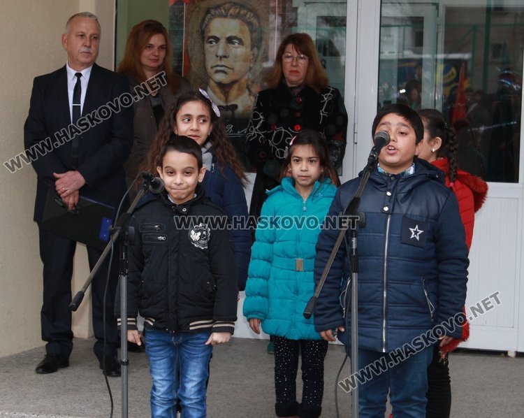 145 години от гибелта на Левски отбелязаха в Димитровград