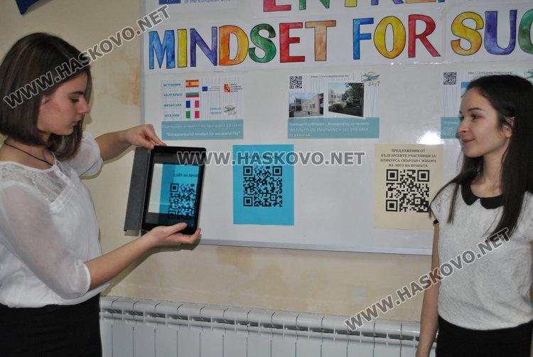 Хасковлийка е сред ръководителите на екипи в международния форум за преподавателски иновации в Сингапур