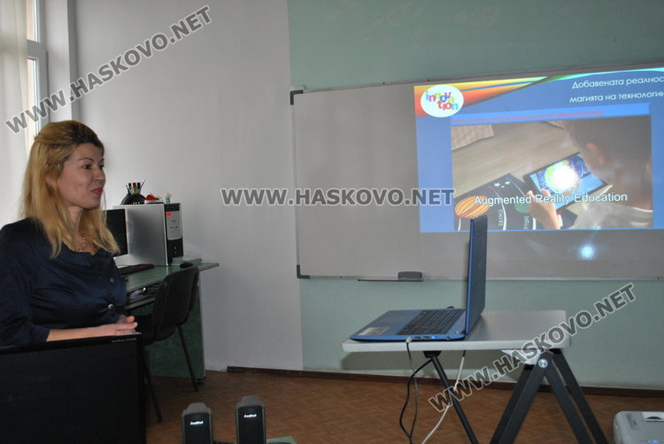 Преподавателят Гергана Петрова