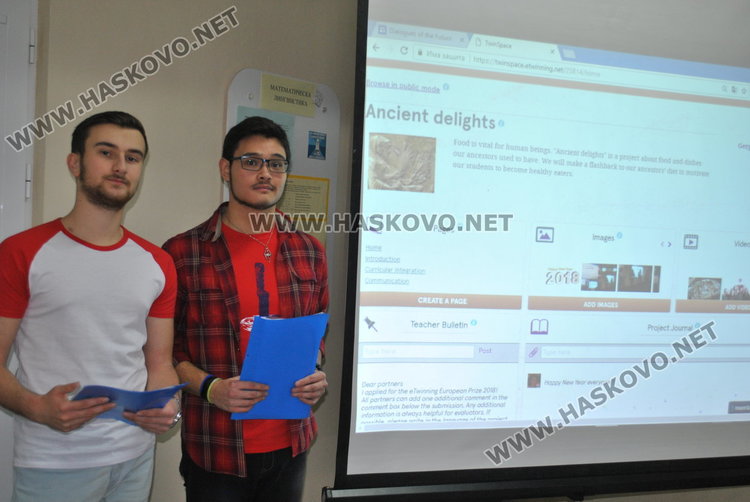 Хасковлийка е сред ръководителите на екипи в международния форум за преподавателски иновации в Сингапур