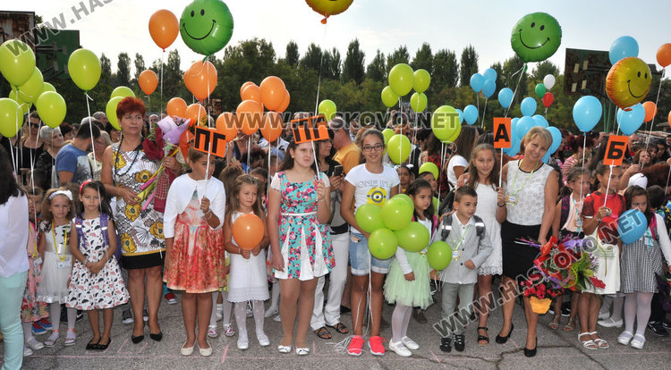 Нов конкурс за началник на Просветата в Хасково