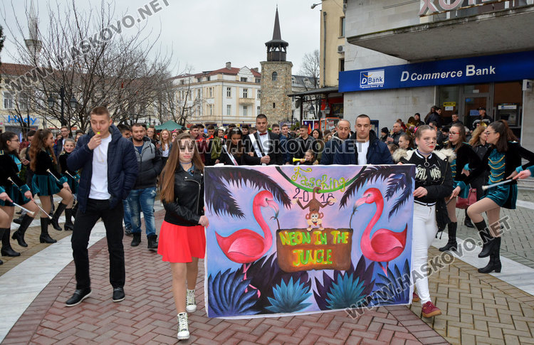  „Неон в джунглата“ на фашинга на Езиковата
