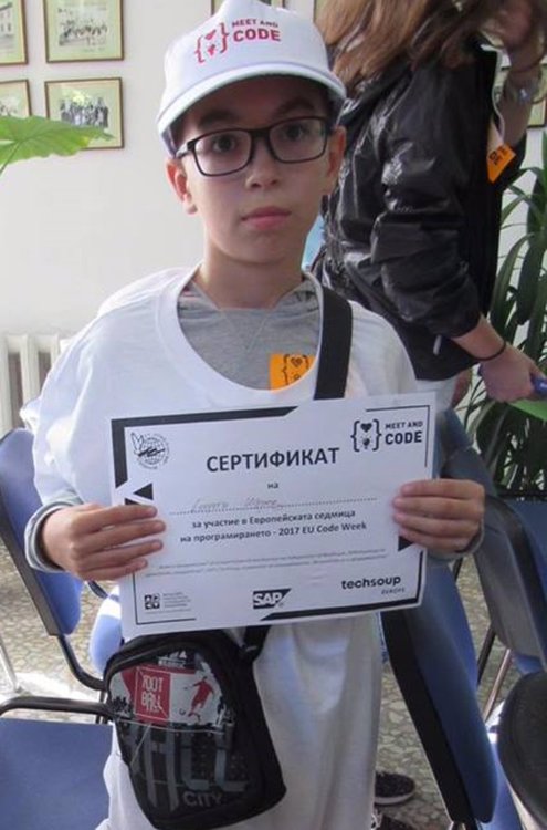 Георги Щерев