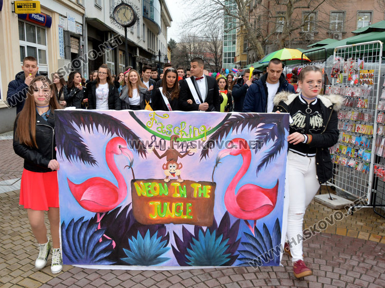  „Неон в джунглата“ на фашинга на Езиковата