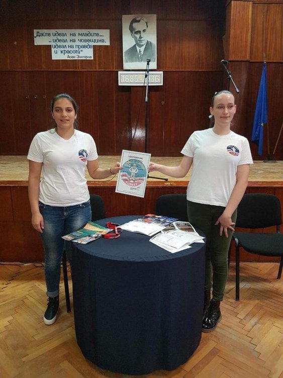 Ученички разказаха пред съучениците си за лагера Space Camp в Измир