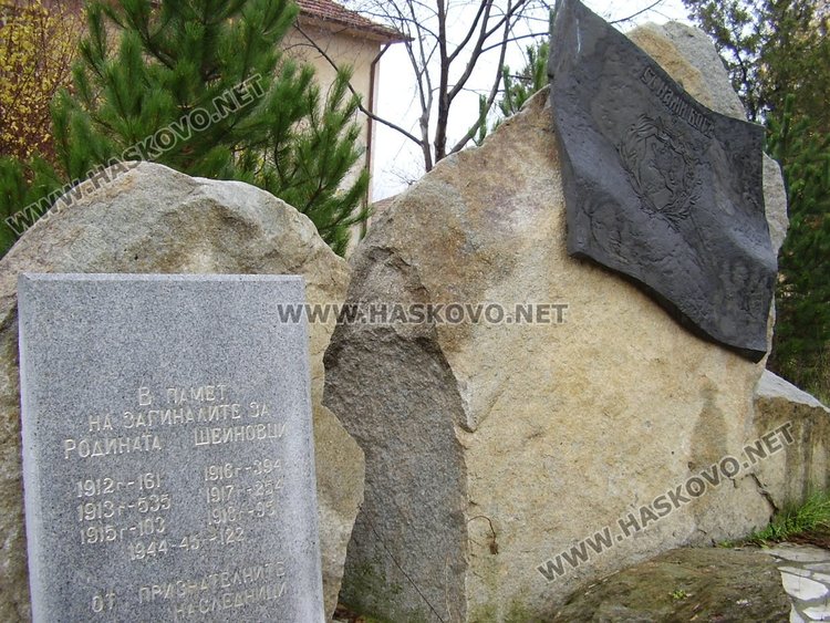 Хасково предлага за вписване  в Националния регистър 13 военни паметника